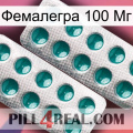 Фемалегра 100 Мг dapoxetine2